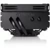 NOCTUA NH-L9x65 chromax.black nízkoprofilový chladič CPU