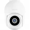 Hombli Smart Battery Camera, biela
