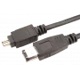 Firewire kábel ShiverPeaks AK FW 6-4 3 m — 4-pin na 6-pin, dĺžka 3,0 m