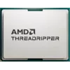 PROCESOR AMD THREADRIPPER PRO 7975WX (32C/64T) 4,0 GHZ (5,3 GHZ TURBO) SOCKET STR5 TDP 350W TRAY