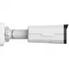 Bullet kamera ALLNET ALL-CAM2496v3-LEFN 5MP IR Low-Light motorizovaný vario objektív