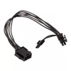 Adaptér Kolink zo 4+4-pinového CPU na 6+2-pinový PCIe, 0,35 m, čierny