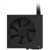 Napájací zdroj NZXT C750 Bronze 750 W, 24-pin ATX, 80 PLUS Bronze, 120 mm ventilátor, čierny