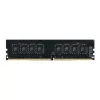 Team Group Team Elite - DDR4 - modul - 8 GB - DIMM 288-PIN