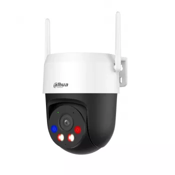 Dahua Technology 5MP vonkajšia pevná Wi-Fi Pan & Tilt sieťová kamera