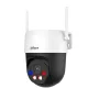 Dahua Technology 5MP vonkajšia pevná Wi-Fi Pan & Tilt sieťová kamera
