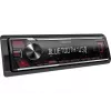 Car Media Receiver Kenwood KMM-BT209 Bluetooth 200 W čierna
