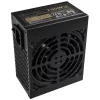 Napájací zdroj Silverstone SST-SX700-G 700 W
