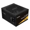 Enermax Revolution D.F.12 napájací zdroj 850 W 20+4 pin ATX ATX čierny
