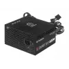 Napájací zdroj Thermaltake Smart BX1 PS-SPD-0650NNSABE-1 (650 W; aktívny; 120 mm)