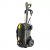 Karcher VYSOKOTLAKOVÝ ČISTIČ HD5/15C EU