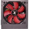 Napájací zdroj Xilence XP500R6 350W 20+4-Pin ATX čierny