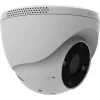 IP bezpečnostná kamera EZVIZ H4 Dome 2304 x 1296 pixelov
