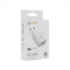 Sbox HC-693 USB nabíjačka 20W QC biela