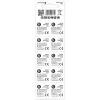 Alkalická jednorazová gombíková batéria everActive EVAG3 LR41 1,5 V – balenie 10 ks