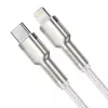 USB-C na Lightning kábel Baseus Cafule 1 m, 20 W, zinkové puzdro, biela