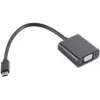 USB grafický adaptér ShiverPeaks BS14-05006
