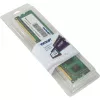 Pamäť DIMM Patriot DDR3 4GB PC12800