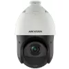 Hikvision DS-2DE4425IW-DE(T5) bezpečnostná kamera Dome IP kamerový systém vonkajší 2560 x 1440 Pixel strop/stena