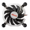 Akasa AK-CC6601EP01 produkt hliník