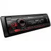 Pioneer MVH-S420DAB - auto - digitálny prijímač - montážny - Single-DIN - 50 Watt x 4