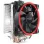 CPU chladič PCCOOLER GI-X5 120 mm ventilátor do 1800 ot/min, vzduchový chladič, model GI-X5R