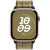 Náramok Apple 42mm zelený/sivý Nike Sport Loop smartwatch