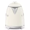 Rýchlovarná kanvica Smeg 0,8L 1400W béžová