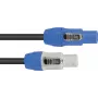 Napájací kábel EUROLITE P-Con 3×1,5 mm², 3 m — EUROLITE 30247704