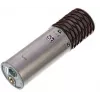 Mikrofón Aston Microphones Spirit