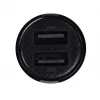 Auto nabíjačka Baseus Gain Pro univerzálna čierna – 2× USB 2.0, 2,4 A na port, vstup 12–24 V, výstup 5 V