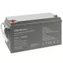 Qoltec 53068 AGM batéria | 12V | 150Ah | max. 2250A