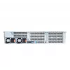 Gigabyte racková platforma (2U) AMD R263-ZG0