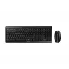 CHERRY Stream Desktop klávesnica myš v balení kancelárska RF bezdrôtová AZERTY francúzska čierna