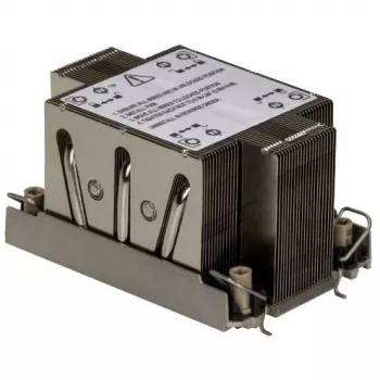 Chladič Supermicro SNK-P0088P sivý