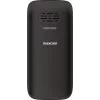 Mobilný telefón MaxCom MM428 1,8 palca (ENG)