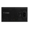 Napájací zdroj Enermax Revolution D.F.12 750 W