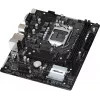 Základná doska ASRock H410M-H/M.2 SE Intel H410 LGA 1200 micro ATX