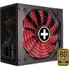 Napájací zdroj XILENCE 750W, 80 PLUS GOLD, aktívne PFC, XN173
