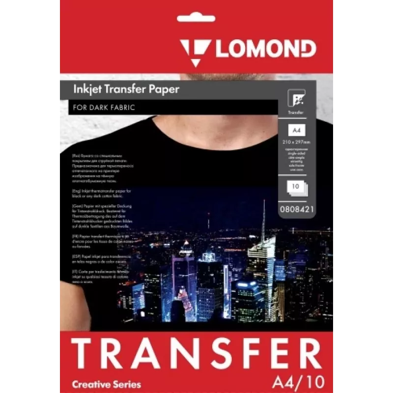 Transferový papier Lomond A4 pre tmavé látky, 10 listov