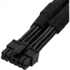 Napájací kábel SILVERSTONE SST-PP12-PCIE 12V PCIe konektor pre grafické karty