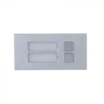 Dahua Technology dvojtlačidlový modul volacích tlačidiel