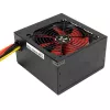 Napájací zdroj Xilence Performance C XP600R6 450 W