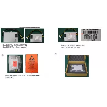 Hewlett Packard Enterprise 290w AC napájací zdroj (823805-001)