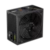 Gamemax napájací zdroj, 80 PLUS, Bronze | GP 750B | 750 W