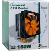 Inter-Tech Argus SU-260 - procesor - chladič - 12 cm - LGA 1150 (Socket H3) - LGA 1151 (Socket H4) - LGA 1155 (Socket H2) - LGA 1156 (Socket H) - LGA 775... - AMD A - Intel® Celero