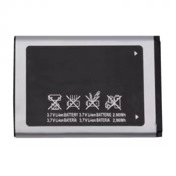 Batéria extra digital pre SAMSUNG X200 X520 X530 E900, 3,7V 1500mAh