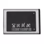 Batéria extra digital pre SAMSUNG X200 X520 X530 E900, 3,7V 1500mAh
