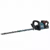 Makita UH004GD201 elektrické nožnice na živý plot 4,3 kg