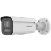 IP kamera Hikvision DS-2CD2687G2HT-LIZS 3840 x 2160 vonkajšia káblová bullet